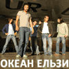 Аватар користувача