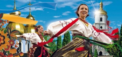 Ukrainische.jpg