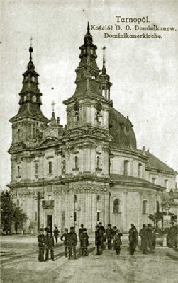 Домініканський костел