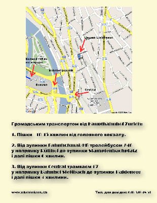 flyer_back.jpg