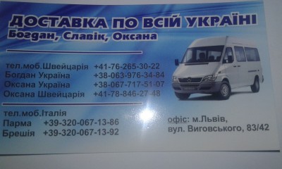 1469437609303199482564.jpg