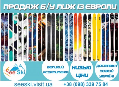 0_WRpoRGKNE.jpg (281.42 Кіб) Переглянуто 2446 разів 0_WRpoRGKNE.jpg