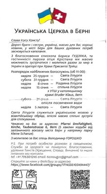 15621876_1291226370899697_4220670571196218097_n.jpg