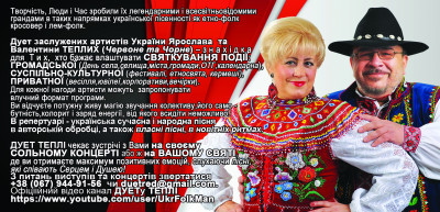 Flyer4.jpg