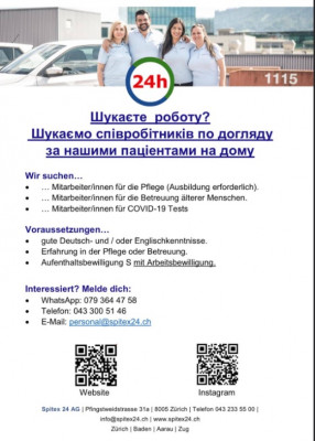 632C6870-0C06-4219-A16B-C320B89617AD.jpeg