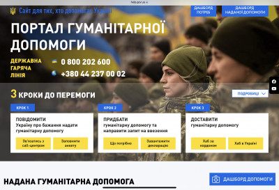 61901696-DA44-4163-804B-EC27DE609888.jpeg