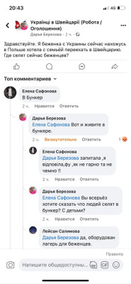 IMG_7144.jpeg