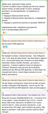 IMG_7162.jpeg