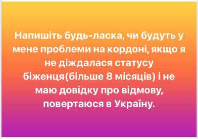 IMG_7197.jpeg