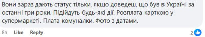 IMG_7215.jpeg