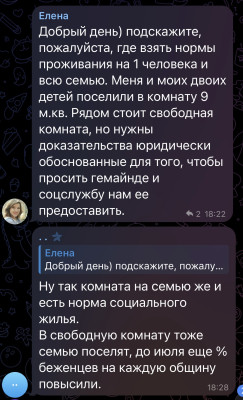 IMG_6085.jpeg