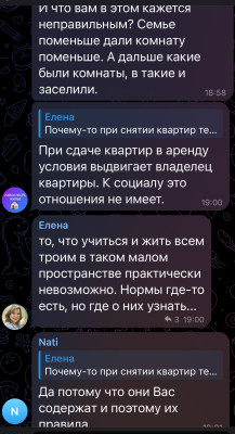 IMG_6087.jpeg
