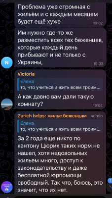 IMG_6088.jpeg