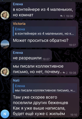 IMG_6090.jpeg