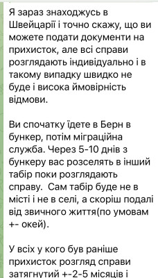 IMG_6238.jpeg