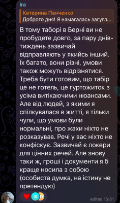 IMG_6414.jpeg