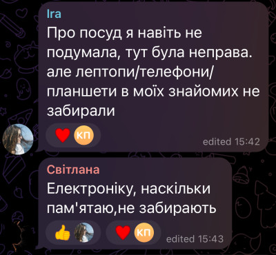 IMG_6417.jpeg