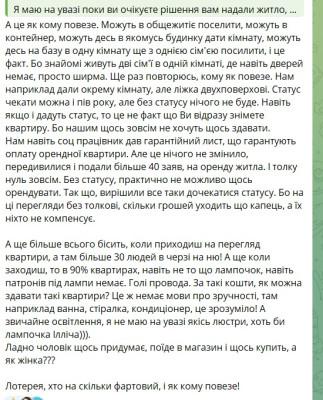 WhatsApp Image 2024-04-09 at 15.12.38_fa1b3a08.jpg