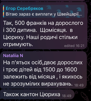 IMG_6671.jpeg