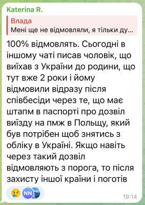 IMG_6748.jpeg