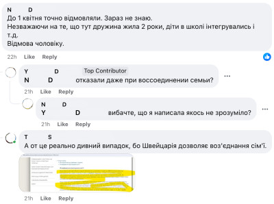 IMG_7258.jpeg