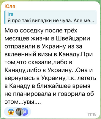 IMG_6852.jpeg