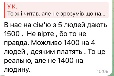 IMG_6860.jpeg