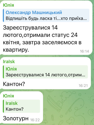 IMG_7061.jpeg