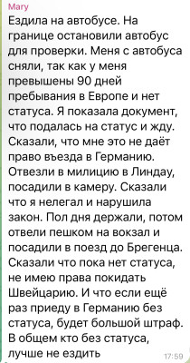 IMG_8507.jpeg