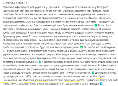 Screenshot 2024-06-03 113149.png