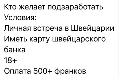 IMG_2677.jpeg