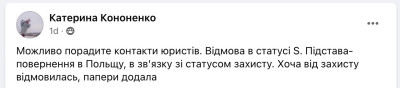 IMG_7189.jpeg