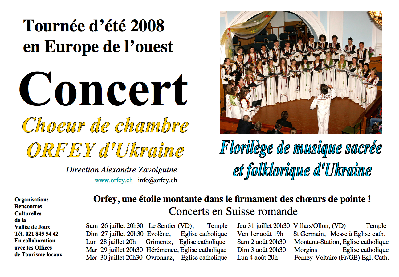 affiche08CH.png