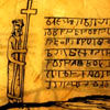 Аватар користувача